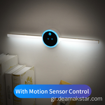 Cob Cabinet Lights Battery Power Sensor Motion